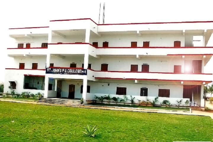 campus-view